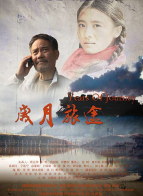 色婷婷五