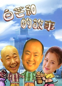 99精品国产第一福利网站