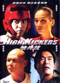 草莓视频幸福宝