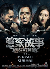 青儿