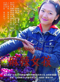 国产亚洲精品2021自在线
