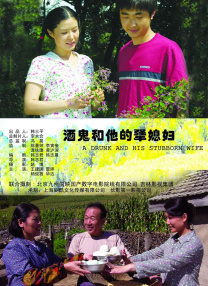 诗缘的画报拍摄现场