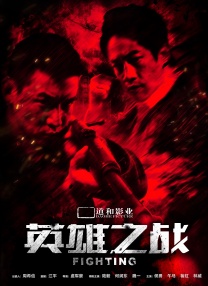 国产亚洲精品国看不卡