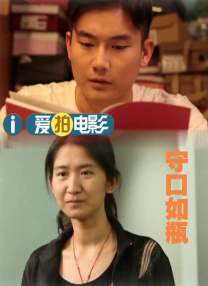国产精品系列在线观看