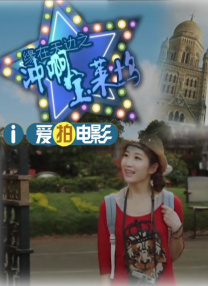 中文字幕在线观看网站