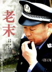 亚洲无av码在线中文字幕