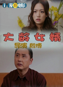 欧美日韩性高爱潮视频