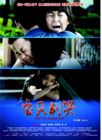 xiaoming永久免费一区二区