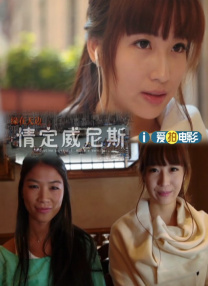 五月激情综合婷婷