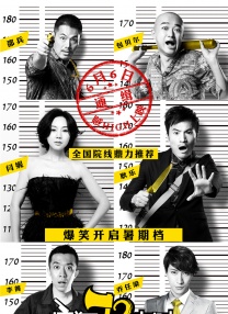 精品久久片