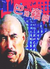 国产精品免费在线