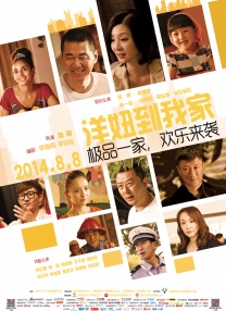 ck网站