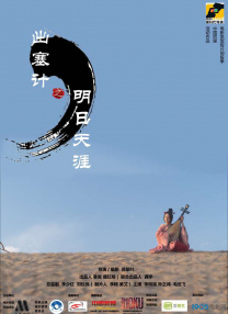 西方144447大但人文艺术介绍