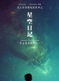 五月婷婷影院