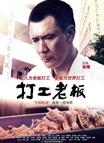 久久er国产精品免费观看8