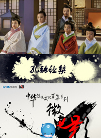 黑白配hd高清