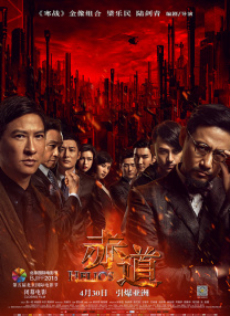 亚洲网视频