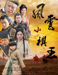 亚洲高清视频在线播放