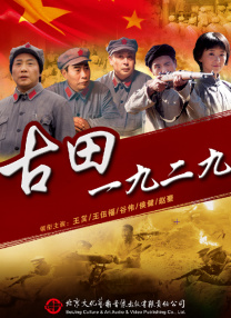 国产视频天天更新