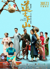 9久久免费国产精品特黄