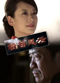 夸克在线电影在线观看