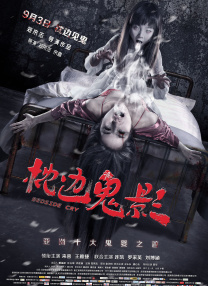 69视频在线观看高清