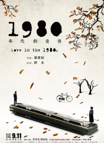 成人av影视在线观看