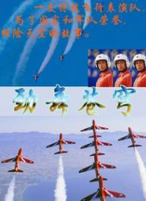 亚洲在线一区