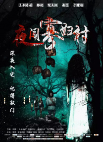 在洗澡的女朋友