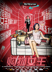 综合7799亚洲伊人爱爱网