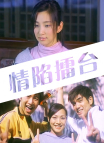 在线视频三区