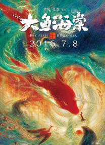 老湿机免费体验