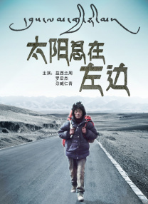 怡红院免费va男人的天堂