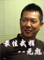 144447大但人文艺术裸体画
