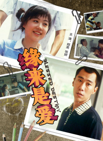 久久一区三区
