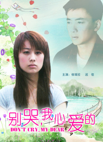 欧美福利片在线观看