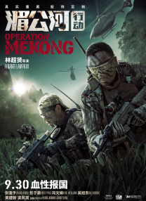 久久综合给合久久狠狠狠97色