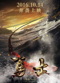 日韩欧美视频一区二区三区在线观看