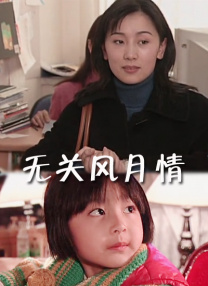 久久精品国产99国产精品免费看
