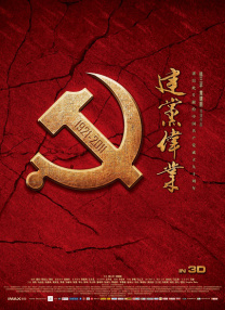 已婚女人古怪的呻吟