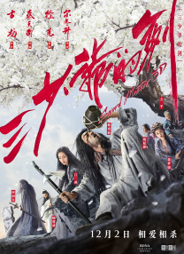 果冻天美精东蜜桃