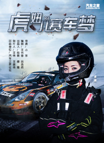 国产成人亚洲综合无