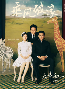 欧美色99
