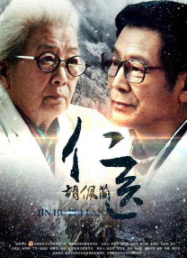 一级片a