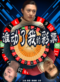 按摩店少妇被躁bd在线观看
