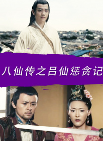 相约十月份