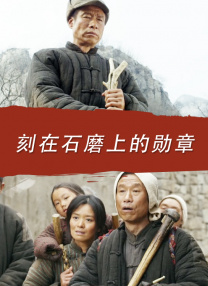 男生操女生逼的网站
