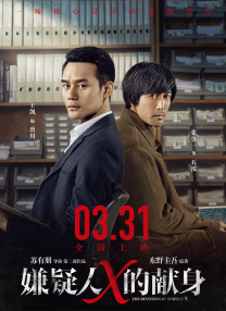 久久亚洲人成网站