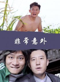 日韩一区视频在线