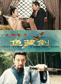 三级毛片视频